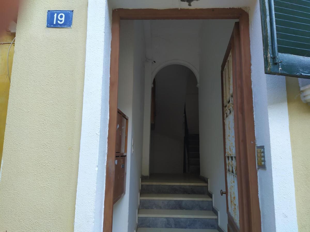 Appartement Sofia'S House At The New Fortress à Corfu  Extérieur photo